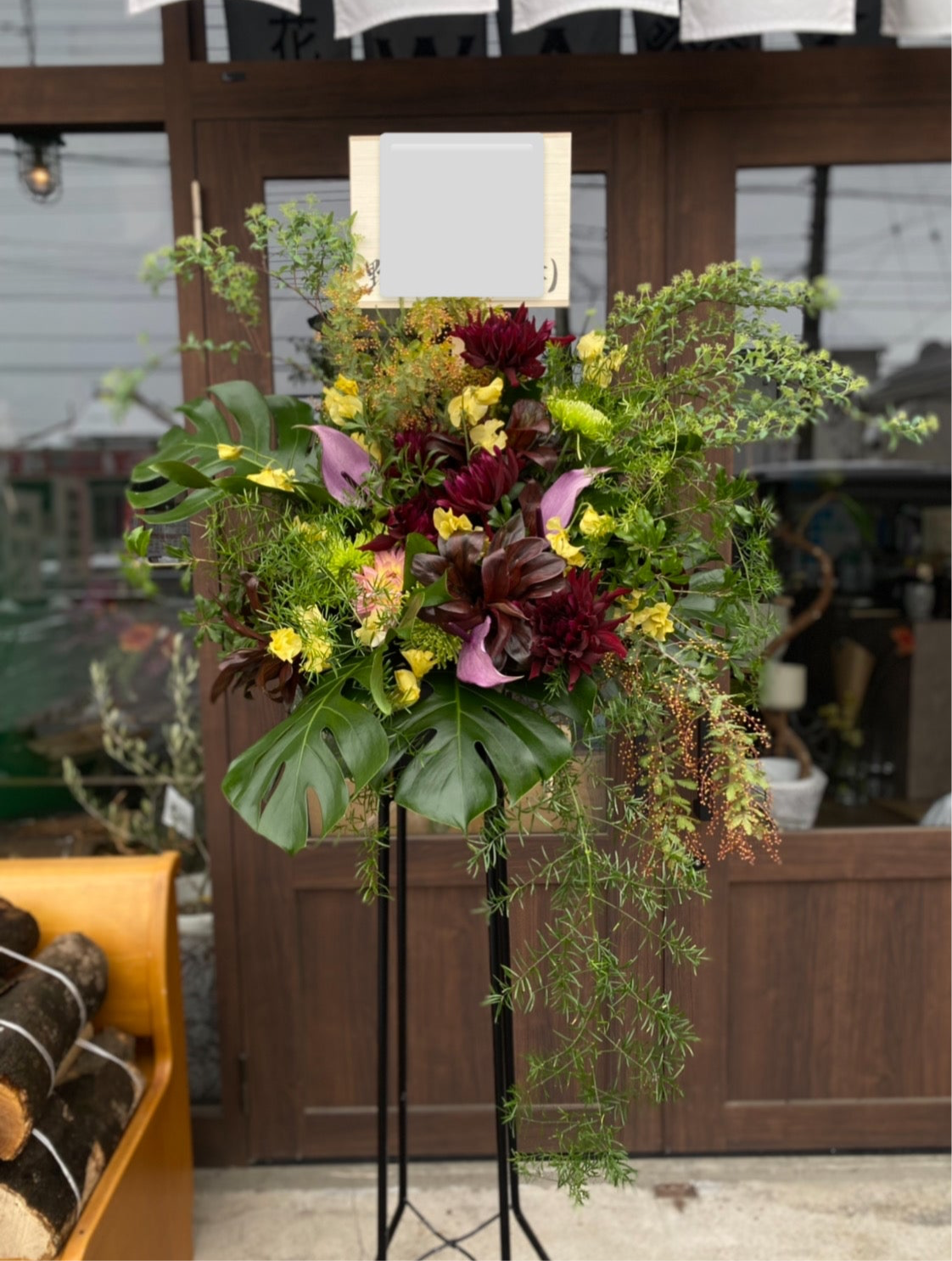 スタンド花 – 花屋WAKO スタンド花 – 花屋WAKO