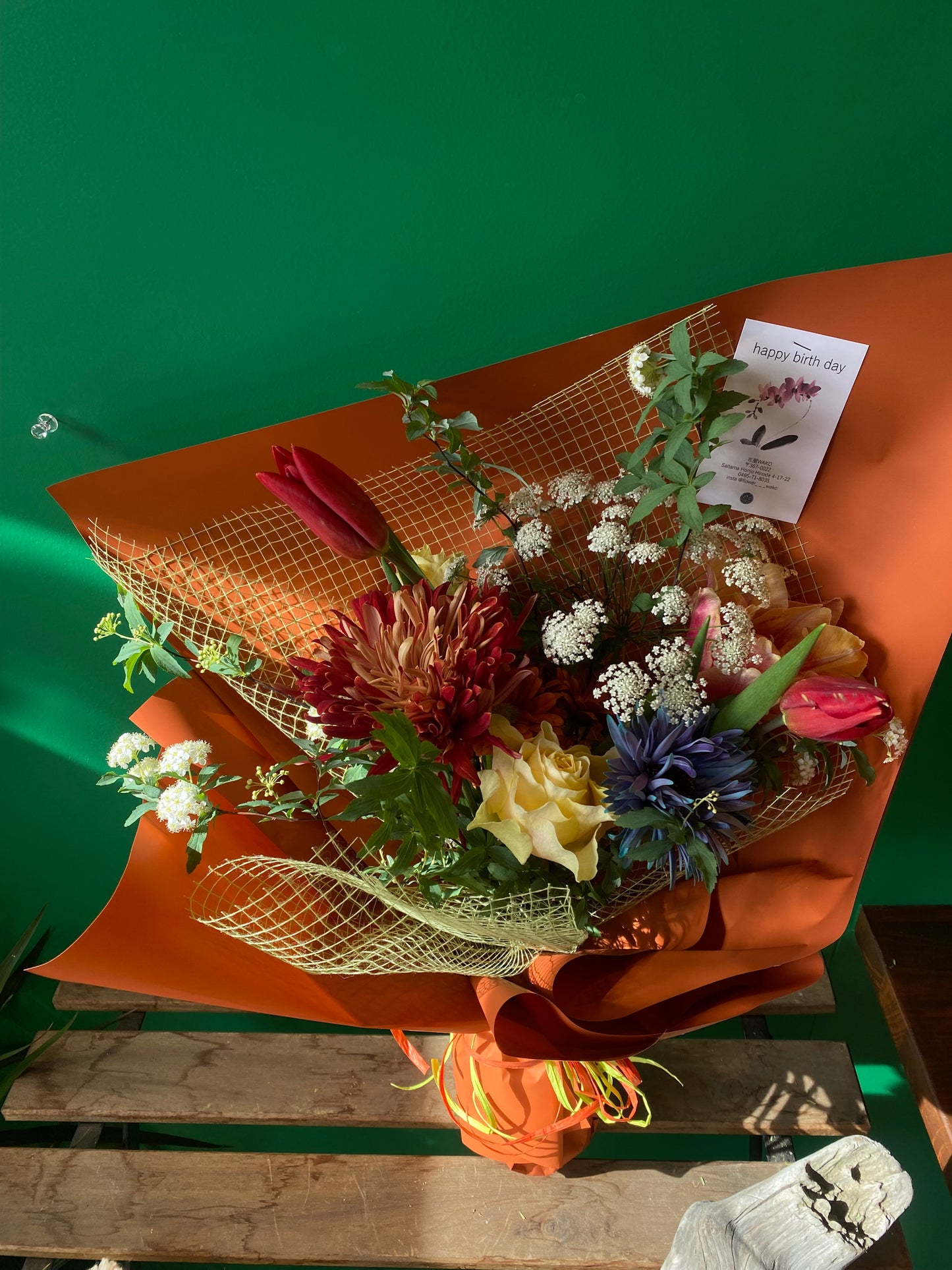 季節のbouquet